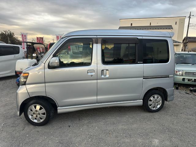 アトレーワゴン カスタムターボＲＳリミテッド　パワステ　パーウィンドエアバッグ　パワースライドドア　タイミングチェン（7枚目）