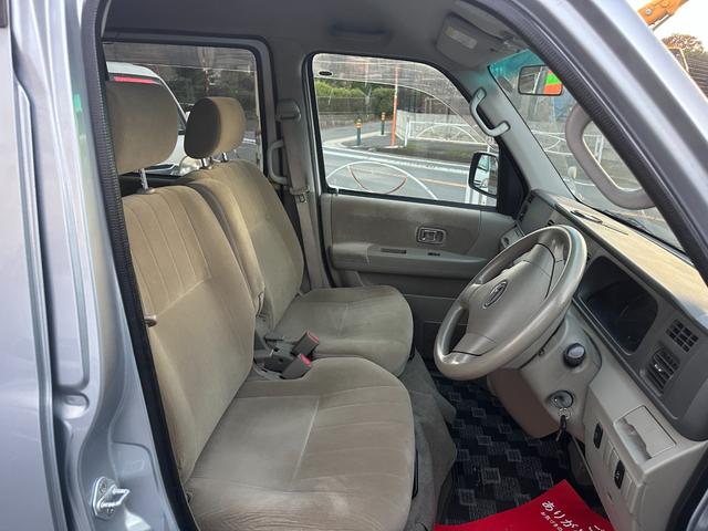 アトレーワゴン カスタムターボＲＳリミテッド　パワステ　パーウィンドエアバッグ　パワースライドドア　タイミングチェン（11枚目）