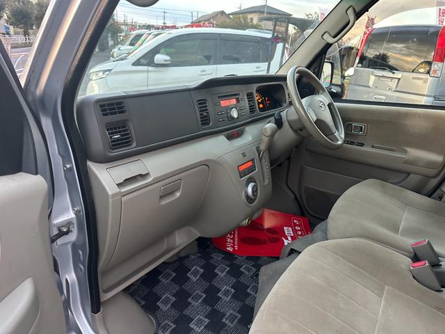 アトレーワゴン カスタムターボＲＳリミテッド　パワステ　パーウィンドエアバッグ　パワースライドドア　タイミングチェン（14枚目）