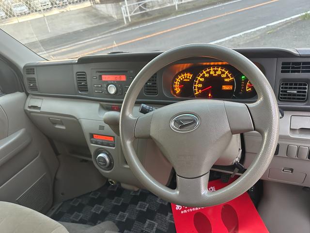 アトレーワゴン カスタムターボＲＳリミテッド　パワステ　パーウィンドエアバッグ　パワースライドドア　タイミングチェン（16枚目）