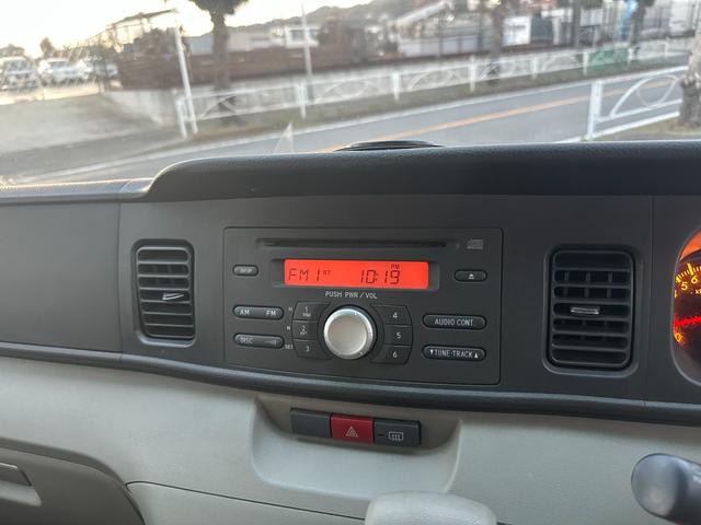 アトレーワゴン カスタムターボＲＳリミテッド　パワステ　パーウィンドエアバッグ　パワースライドドア　タイミングチェン（17枚目）