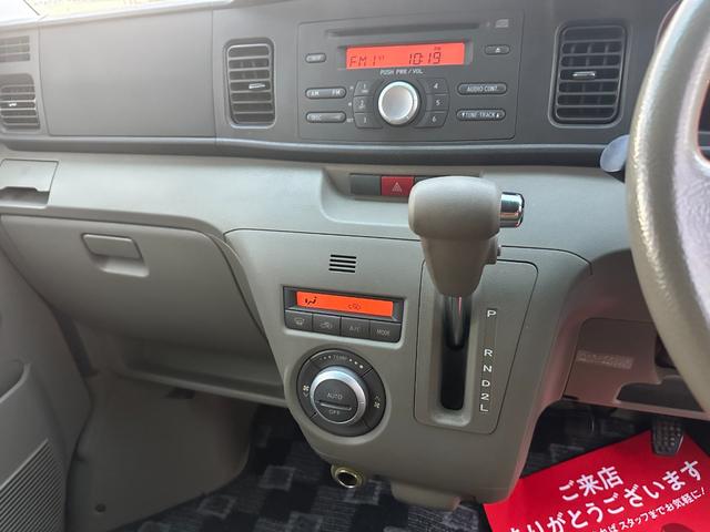 アトレーワゴン カスタムターボＲＳリミテッド　パワステ　パーウィンドエアバッグ　パワースライドドア　タイミングチェン（18枚目）