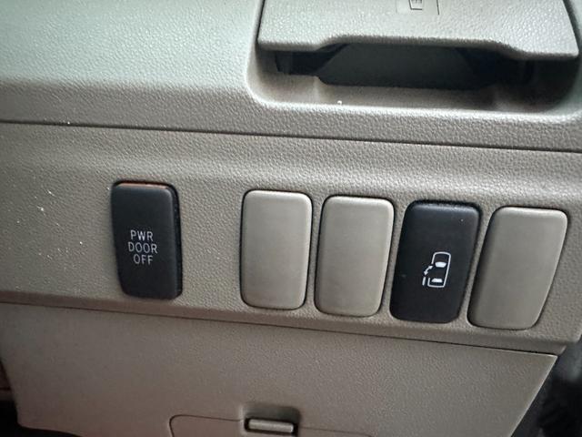 アトレーワゴン カスタムターボＲＳリミテッド　パワステ　パーウィンドエアバッグ　パワースライドドア　タイミングチェン（22枚目）