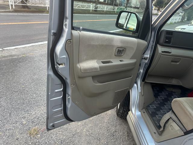 アトレーワゴン カスタムターボＲＳリミテッド　パワステ　パーウィンドエアバッグ　パワースライドドア　タイミングチェン（23枚目）