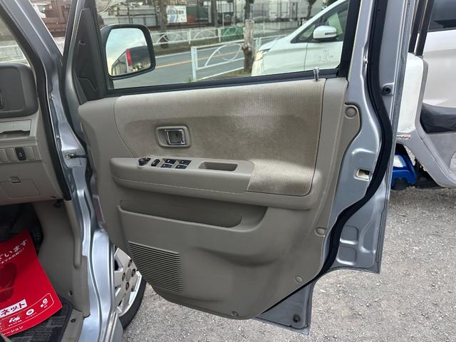 アトレーワゴン カスタムターボＲＳリミテッド　パワステ　パーウィンドエアバッグ　パワースライドドア　タイミングチェン（24枚目）