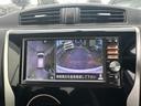 ハイウェイスター G 純正メモリナビ Bluetooth フルセグ CD/DVD アラウンドビューモニター ダー ETC プッシュスタート ☆スマートキー HIDヘッドライト(24枚目)