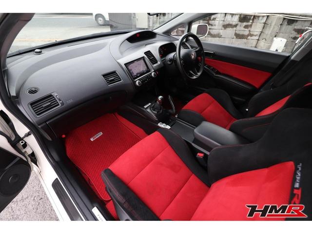 シビック ホンダ タイプr レイズ18aw hks車高調 無限フロントリップ 黒赤内装 東京都 タイプr レイズ18aw hks車高調 無限フロントリップ 黒赤内装 ホンダシビックの中古車 Biglobe中古車情報 相場 検索 シビック ホンダ タイプr レイズ18aw hks車高調 無限フロントリップ 黒赤内装 東京都 タイプr レイズ18aw hks車高調 無限フロントリップ 黒赤内装 ホンダシビックの中古車 Biglobe中古車情報 相場 検索