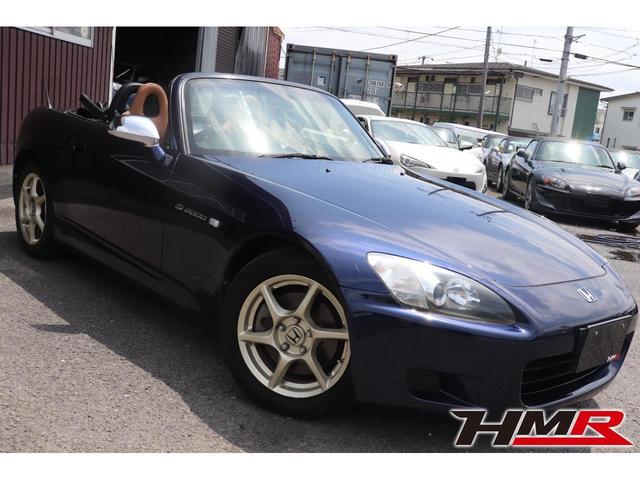 s2000 ホンダ タイプv ジオーレ 専用カラー タンレザー内装 bbs鍛造17aw vgs 東京都 タイプv ジオーレ 専用カラー タンレザー 内装 bbs鍛造17aw vgs ホンダs2000の中古車 Biglobe中古車情報 相場 検索 s2000 ホンダ タイプv ジオーレ 専用カラー タンレザー内装 bbs鍛造17aw vgs 東京都 タイプv ジオーレ 専用カラー タンレザー 内装 bbs鍛造17aw vgs ホンダs2000の中古車 Biglobe中古車情報 相場 検索