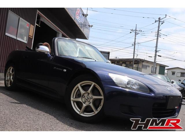 s2000 ホンダ タイプv ジオーレ 専用カラー タンレザー内装 bbs鍛造17aw vgs 東京都 タイプv ジオーレ 専用カラー タンレザー 内装 bbs鍛造17aw vgs ホンダs2000の中古車 Biglobe中古車情報 相場 検索 s2000 ホンダ タイプv ジオーレ 専用カラー タンレザー内装 bbs鍛造17aw vgs 東京都 タイプv ジオーレ 専用カラー タンレザー 内装 bbs鍛造17aw vgs ホンダs2000の中古車 Biglobe中古車情報 相場 検索