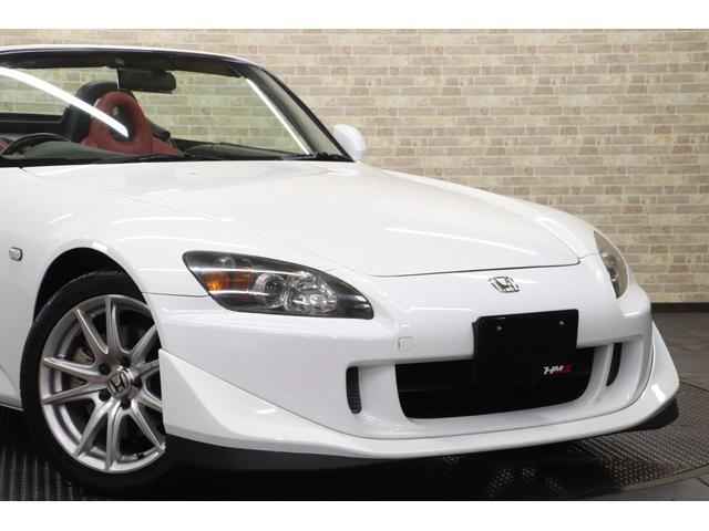 ホンダ Ｓ２０００