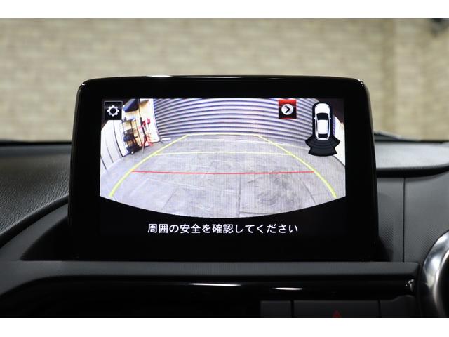 Ｓスペシャルパッケージ　１オーナー　６ＭＴ　純正１６インチ　ＭＡＺＤＡコネクト　ＤＶＤビデオ　バックカメラ　スマートシティブレーキサポート　ＢＳＭ　パーキングセンサー表示(29枚目)