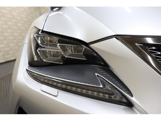 ＲＣ Ｆ ベースグレード　ＴＯＭ’ｓマフラー　ＲＣ－Ｆ専用ＢＢＳ製鍛造１９インチ　専用サスセッティング　ｂｒｅｍｂｏキャリパー　スリットローター　アクティブリヤウィング　３眼フルＬＥＤヘッドライト　赤革シート　レーダー探知機（15枚目）