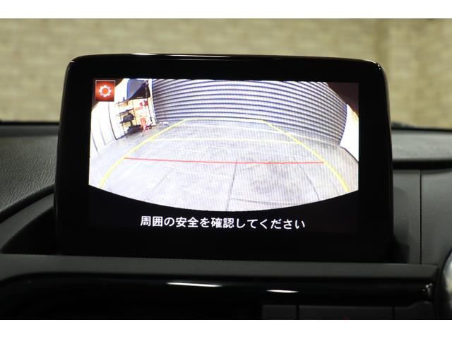 ロードスター Sレザーパッケージ 1オーナー 6MT 純正16インチ 社外フロントスリットローター 黒革シート MAZDAコネクト バックカメラ ドラレコ ETC(31枚目)