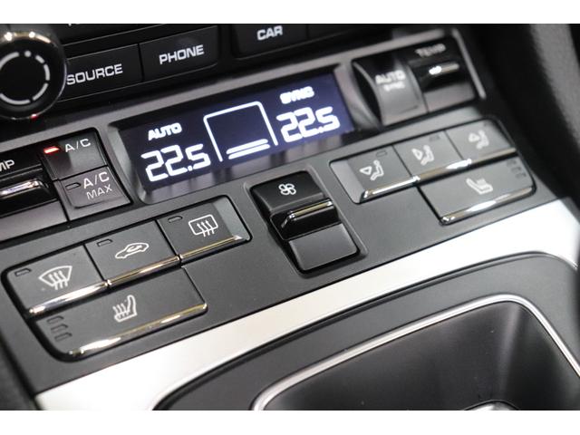 ７１８ボクスター ７１８ボクスター　７速ＰＤＫ　左ハンドル　純正オプション２０インチカレラＳハイグロスブラックアルミ　スポーツクロノＰＫＧ　ダイナミックライトシステム　スポーツエキゾースト（33枚目）