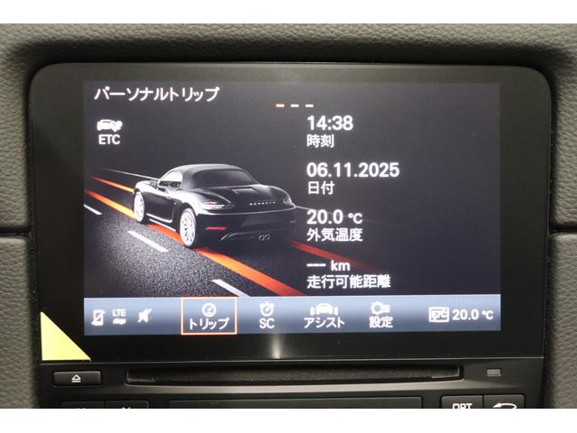７１８ボクスター ７１８ボクスター　７速ＰＤＫ　左ハンドル　純正オプション２０インチカレラＳハイグロスブラックアルミ　スポーツクロノＰＫＧ　ダイナミックライトシステム　スポーツエキゾースト（36枚目）