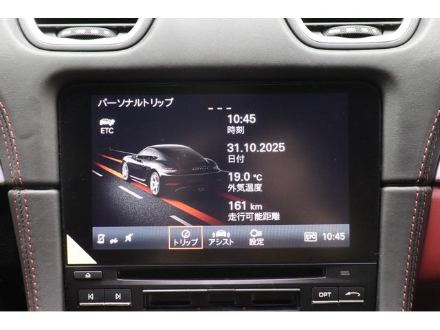 ７１８ケイマン ７１８ケイマンＳ　７速ＰＤＫ　正規ディーラー車　純正オプション２０インチカレラＳアルミ　赤／黒レザーインテリア　１４ＷＡＹスポーツレザーシート　純正ｂｒｅｍｂｏ４ＰＯＴレッドキャリパー　ＰＣＭナビ＆オーディオ　ＥＴＣ（28枚目）