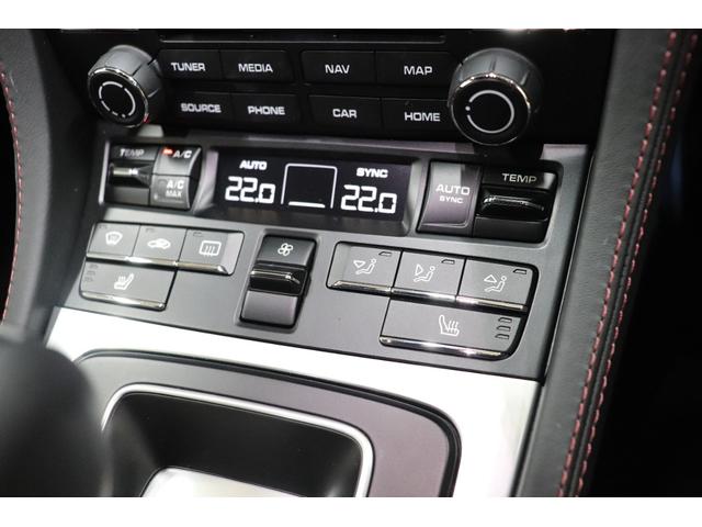 ７１８ケイマン ７１８ケイマンＳ　７速ＰＤＫ　正規ディーラー車　純正オプション２０インチカレラＳアルミ　赤／黒レザーインテリア　１４ＷＡＹスポーツレザーシート　純正ｂｒｅｍｂｏ４ＰＯＴレッドキャリパー　ＰＣＭナビ＆オーディオ　ＥＴＣ（30枚目）