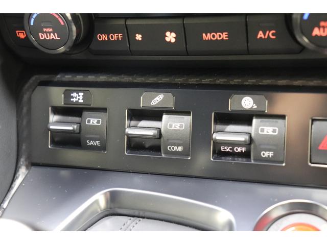 GT-R プレミアムエディション MY24 1オーナー nismoスポリセ BOSEサウンドシステム 純正アルミ鍛造RAYS20インチ フジツボ製チタンマフラー ビルシュタインサス フルセグナビ ETC(31枚目)