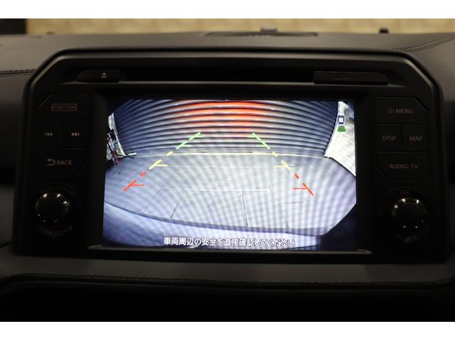 GT-R プレミアムエディション MY24 1オーナー nismoスポリセ BOSEサウンドシステム 純正アルミ鍛造RAYS20インチ フジツボ製チタンマフラー ビルシュタインサス フルセグナビ ETC(33枚目)