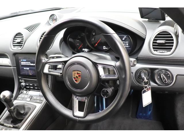 718ケイマン 718ケイマン 6MT サテンブラック塗装20インチカレラSホイール スポーツクロノPKG スポーツエグゾースト PASM PDLSバイキセノンヘッドライト スポーツシートプラス シートヒーター(23枚目)