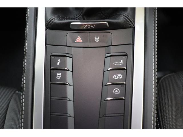 718ケイマン 718ケイマン 6MT サテンブラック塗装20インチカレラSホイール スポーツクロノPKG スポーツエグゾースト PASM PDLSバイキセノンヘッドライト スポーツシートプラス シートヒーター(27枚目)