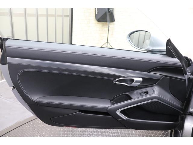 718ケイマン 718ケイマン 6MT サテンブラック塗装20インチカレラSホイール スポーツクロノPKG スポーツエグゾースト PASM PDLSバイキセノンヘッドライト スポーツシートプラス シートヒーター(34枚目)