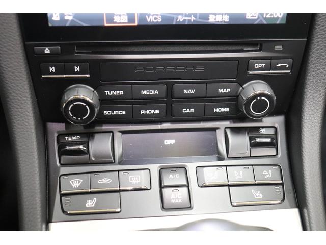 ７１８ボクスター ７１８ボクスターＧＴＳ　４．０　左Ｈ　６ＭＴ　純正ＯＰスポーツクロノＰＫＧ　ＰＣＣＢ　ＰＡＳＭ　ＰＤＬＳバイキセノンヘッドライト　シートヒーター　オートエアコン　スポーツエグゾースト　ＰＣＭナビ　リアビューカメラ付きパークアシスト（32枚目）