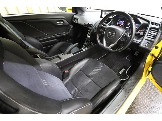 Ｓ６６０ α　１オーナー　６ＭＴ　モデュロサスペンション　純正アルミホイール　センターディスプレイ　Ｂｌｕｅｔｏｏｔｈオーディオ　バックカメラ　ＥＴＣ（20枚目）