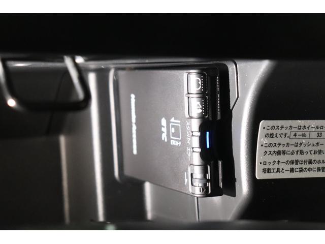 Ｓ６６０ α　１オーナー　６ＭＴ　モデュロサスペンション　純正アルミホイール　センターディスプレイ　Ｂｌｕｅｔｏｏｔｈオーディオ　バックカメラ　ＥＴＣ（30枚目）