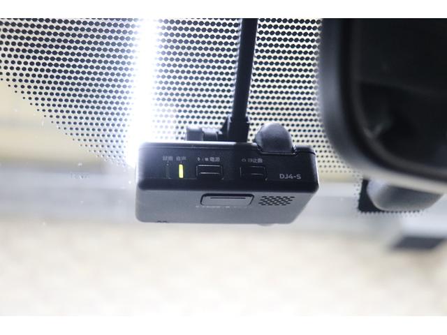 GT-R ブラックエディション MY20 1オーナー 純正RAYS製アルミ鍛造20インチ 専用ビルシュタインダンパー RECAROスポーツレザーシート BOSEサウンド ETC(31枚目)