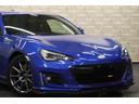 ＢＲＺ ＧＴ　６ＭＴ　ＨＫＳマフラー　純正ブレンボ専用１７インチ　ブレンボキャリパー　ＳＡＣＨＳダンパー＆ＳＴＩコイル　フルエアロ　レザー＆アルカンターラシート（4枚目）