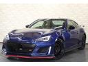 ＢＲＺ ＳＴＩ　スポーツ　１オーナー　６ＭＴ　ＳＴＩエアロ　フレキシブルＶバー　純正ＳＴＩ１８インチ　ＳＡＣＨＳダンパー　ｂｒｅｍｂｏキャリパー　ケンウッドナビ　フルセグ（2枚目）