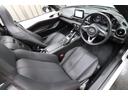 Sレザーパッケージ 1オーナー 6MT 純正16インチ 社外フロントスリットローター 黒革シート MAZDAコネクト バックカメラ ドラレコ ETC(22枚目)