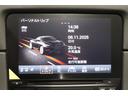 ７１８ボクスター　７速ＰＤＫ　左ハンドル　純正オプション２０インチカレラＳハイグロスブラックアルミ　スポーツクロノＰＫＧ　ダイナミックライトシステム　スポーツエキゾースト（36枚目）