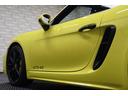 ７１８ボクスターＧＴＳ　４．０　左Ｈ　６ＭＴ　純正ＯＰスポーツクロノＰＫＧ　ＰＣＣＢ　ＰＡＳＭ　ＰＤＬＳバイキセノンヘッドライト　シートヒーター　オートエアコン　スポーツエグゾースト　ＰＣＭナビ　リアビューカメラ付きパークアシスト（21枚目）