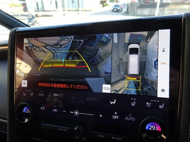 アルファード Ｚ　◎左右独立ムーンルーフ◎デジタルインナーミラー◎ＢＳＭ◎パノラミックビューモニター◎前後ドライブレコーダー◎左右パワースライドドア◎パワーバックドア◎スマートキー２個（29枚目）