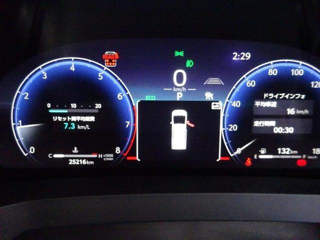 アルファード Ｚ　◎左右独立ムーンルーフ◎デジタルインナーミラー◎ＢＳＭ◎パノラミックビューモニター◎前後ドライブレコーダー◎左右パワースライドドア◎パワーバックドア◎スマートキー２個（30枚目）