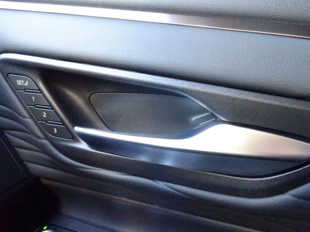 アルファード Ｚ　◎左右独立ムーンルーフ◎デジタルインナーミラー◎ＢＳＭ◎パノラミックビューモニター◎前後ドライブレコーダー◎左右パワースライドドア◎パワーバックドア◎スマートキー２個（37枚目）