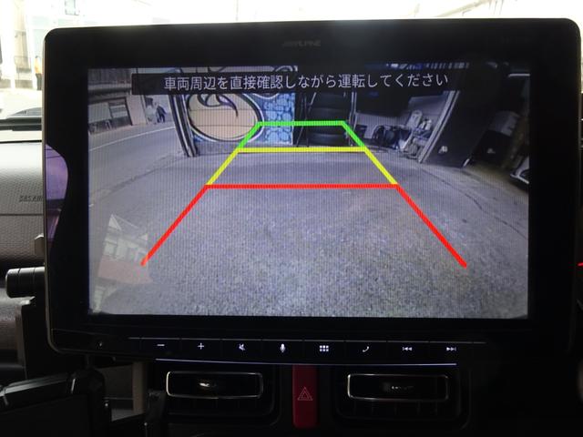 ジムニー ＸＣ　アルパイン１１ディスプレイオーディオ　アルパインデジタルインナーミラー　リフトアップ　Ｒ／Ｔタイヤ　社外マフラー　社外インテーク　社外テール　社外コンピューター　カスタム（30枚目）