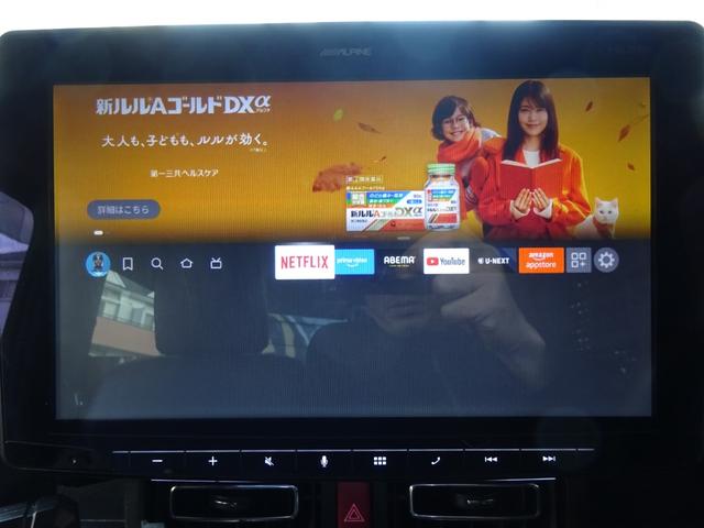 ジムニー ＸＣ　アルパイン１１ディスプレイオーディオ　アルパインデジタルインナーミラー　リフトアップ　Ｒ／Ｔタイヤ　社外マフラー　社外インテーク　社外テール　社外コンピューター　カスタム（31枚目）