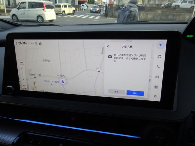 プリウス Ｚ　ワーク２０インチＡＷ　ローダウン　モデリスタＦ／Ｓ／Ｒエアロ　デジタルインナーミラー　ムーンルーフ　専用パーツ（34枚目）