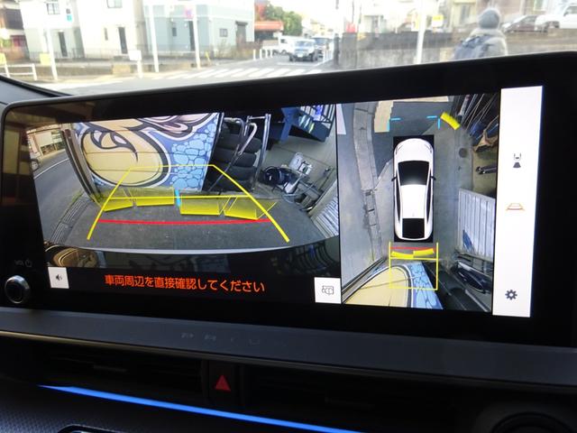 プリウス Ｚ　ワーク２０インチＡＷ　ローダウン　モデリスタＦ／Ｓ／Ｒエアロ　デジタルインナーミラー　ムーンルーフ　専用パーツ（35枚目）