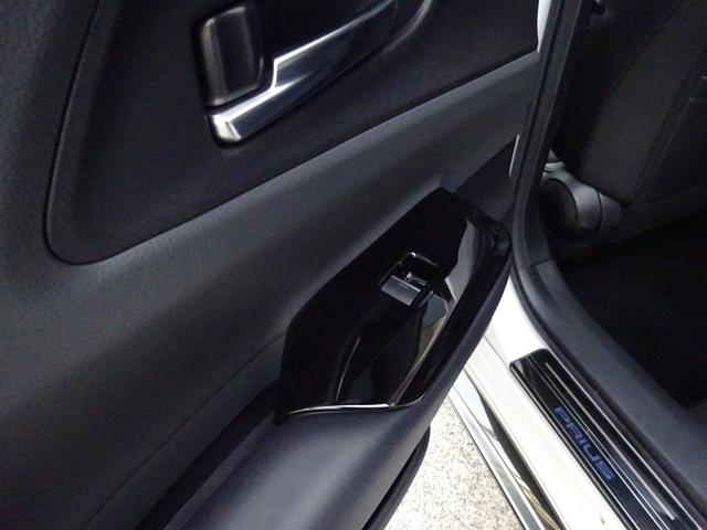 プリウス Ｚ　ワーク２０インチＡＷ　ローダウン　モデリスタＦ／Ｓ／Ｒエアロ　デジタルインナーミラー　ムーンルーフ　専用パーツ（43枚目）