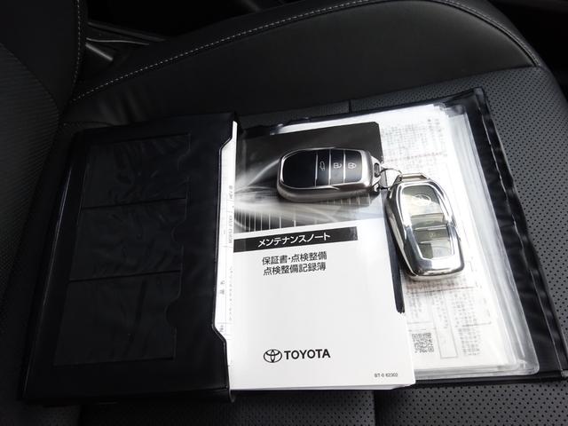 プリウス Ｚ　ワーク２０インチＡＷ　ローダウン　モデリスタＦ／Ｓ／Ｒエアロ　デジタルインナーミラー　ムーンルーフ　専用パーツ（53枚目）