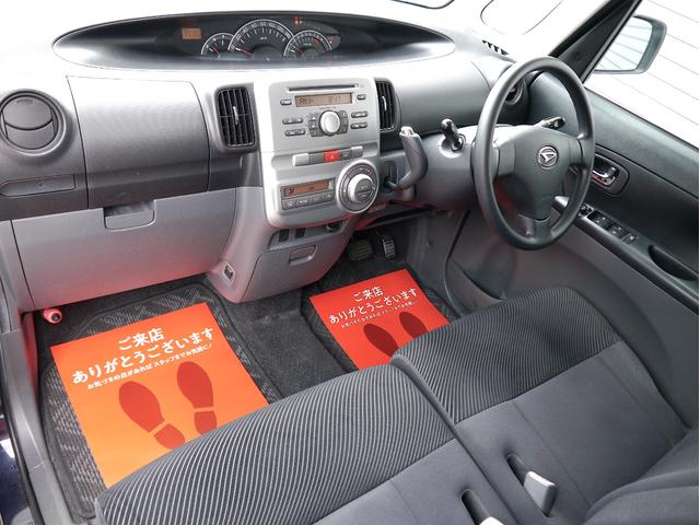 タント カスタムＸリミテッド　キーフリー　パワースライドドア　ＨＩＤ　電格ミラー　純正エアロ　純正アルミ　フォグランプ（14枚目）