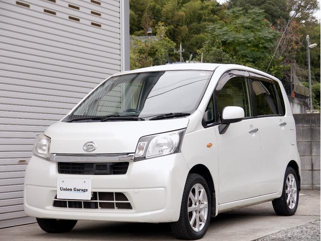 ムーヴ Ｘ　スマートセレクションＳＡ　ナビ＆ＴＶ　プッシュスタート　エコアイドル　キーフリー　スマートアシスト　ＥＴＣ　純正アルミ（2枚目）