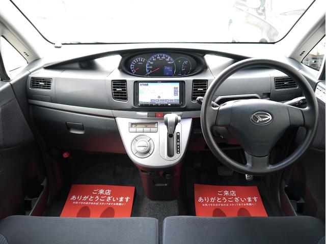 ムーヴ X VS III ナビ&TV キーフリー 電格ミラー フォグランプ 純正エアロ 純正エアロ(10枚目)