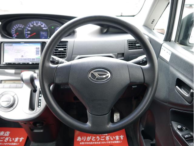 ムーヴ X VS III ナビ&TV キーフリー 電格ミラー フォグランプ 純正エアロ 純正エアロ(11枚目)