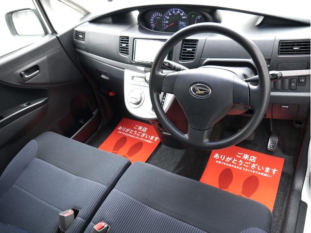 ムーヴ X VS III ナビ&TV キーフリー 電格ミラー フォグランプ 純正エアロ 純正エアロ(13枚目)