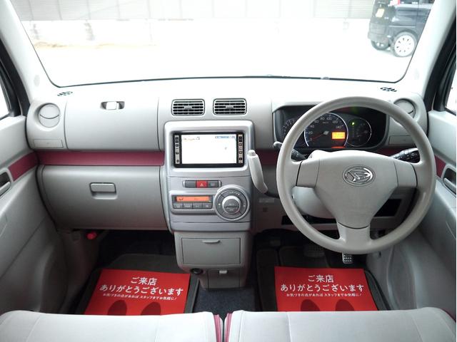 ムーヴコンテ X リミテッド ナビ&TV バックカメラ キーフリー 電動シート ETC 純正アルミ(10枚目)